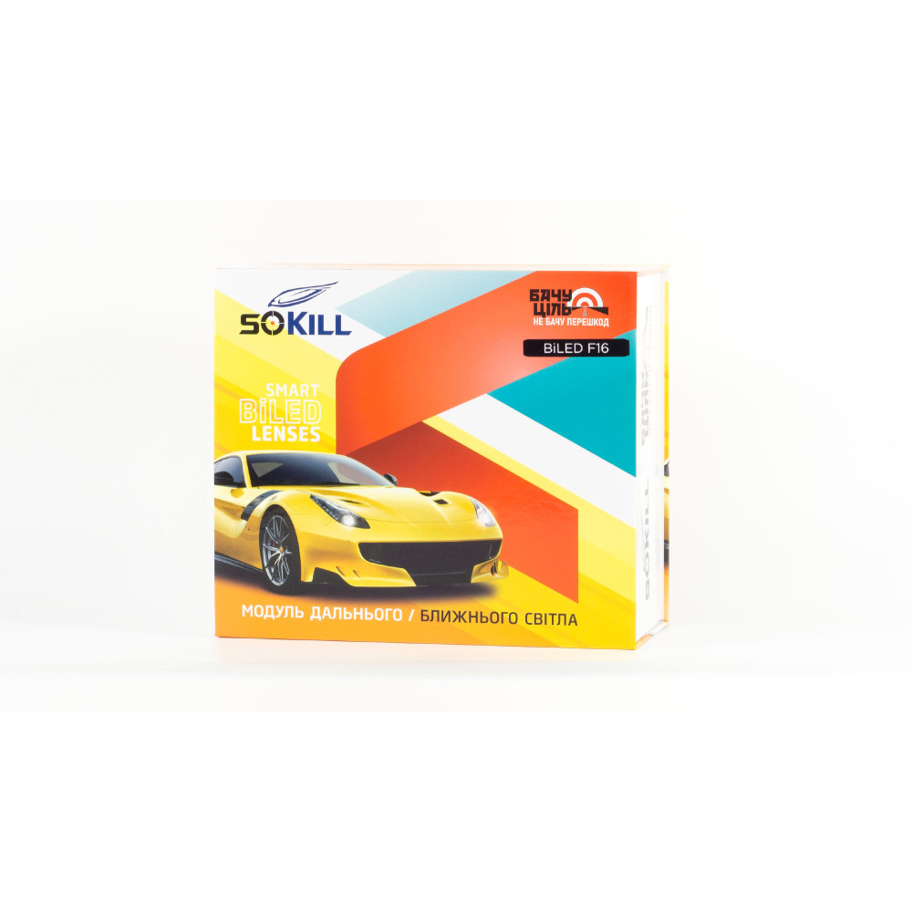 SoKill BiLED F16 3.0" 55/65W 6K к-т.