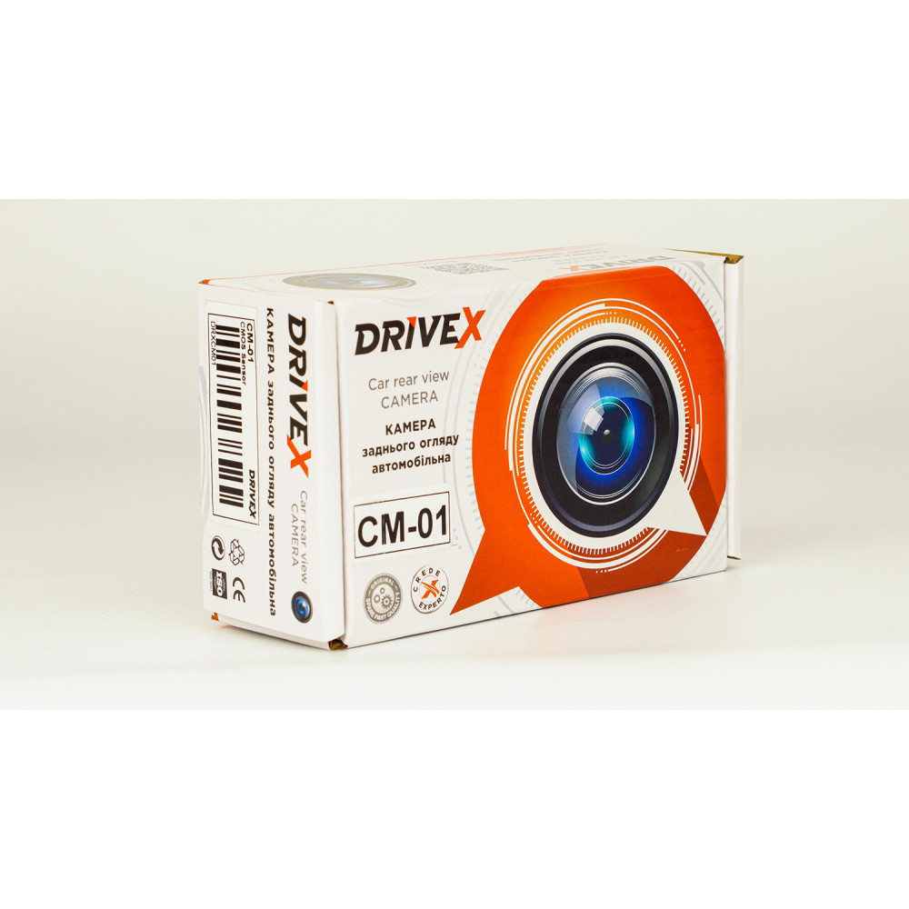 CM-01 SD 480p 640x480px 120°
