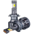 AL-01 PRO H7 52W CAN 9-32V 6K к-т.
