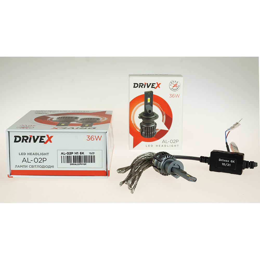 AL-02P H1 5000K LED к-т.