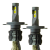 AL-02P H4 H/L 5000K LED к-т.