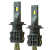 AL-02P H7 6000K LED к-т.