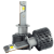 AL-11 H11/H8/H9 5.5K 50W CAN к-т.