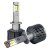 AL-11S H1 5.5K 50W CAN к-т.