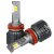 AL-11 H11 5.5/3K 50W DUAL к-т.