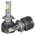 AL-11S H7/H18 5.5K 50W CAN к-т.