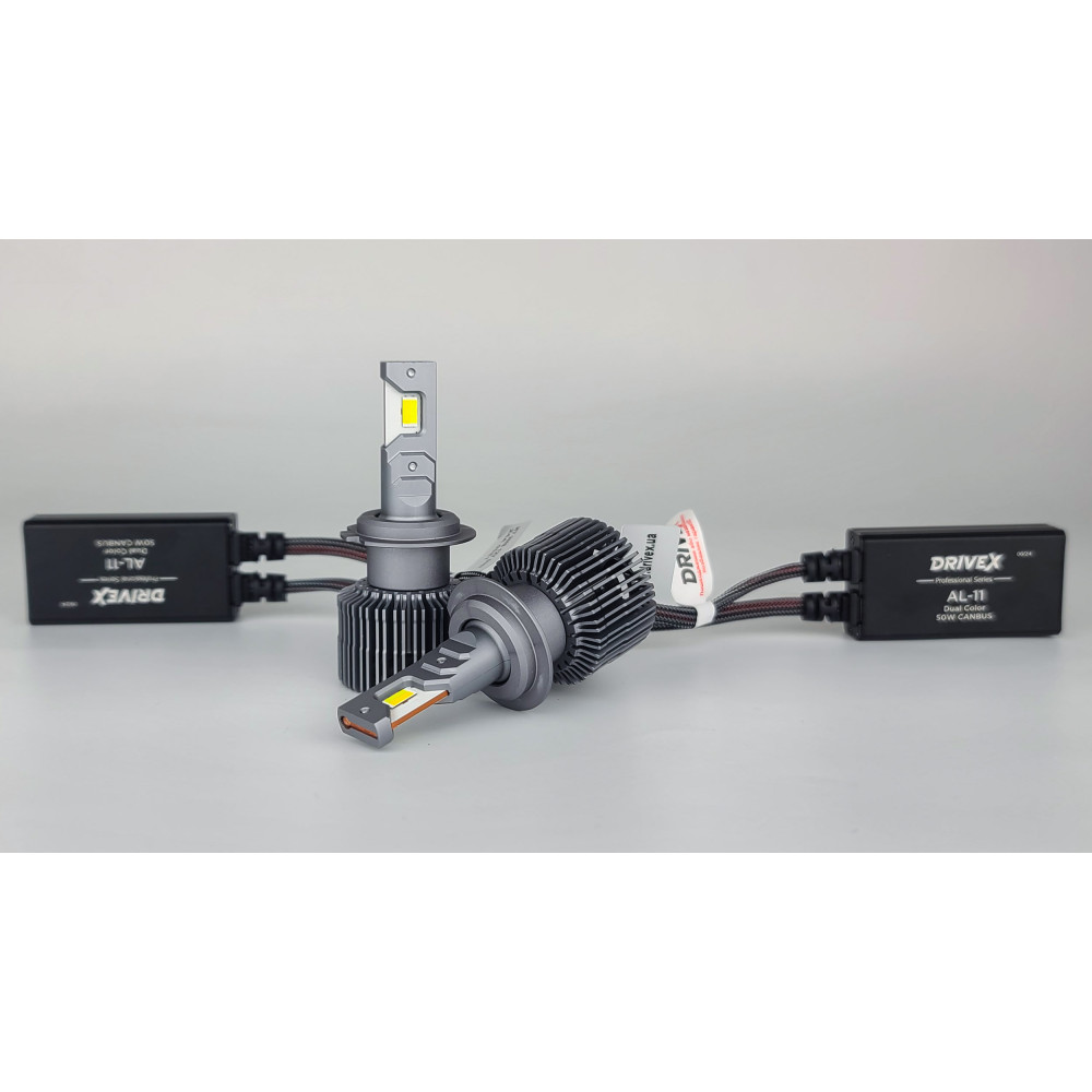 AL-11S H7 5.5/3K 50W DUAL к-т.