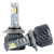 AL-11S 9012 5.5K 50W CAN к-т.