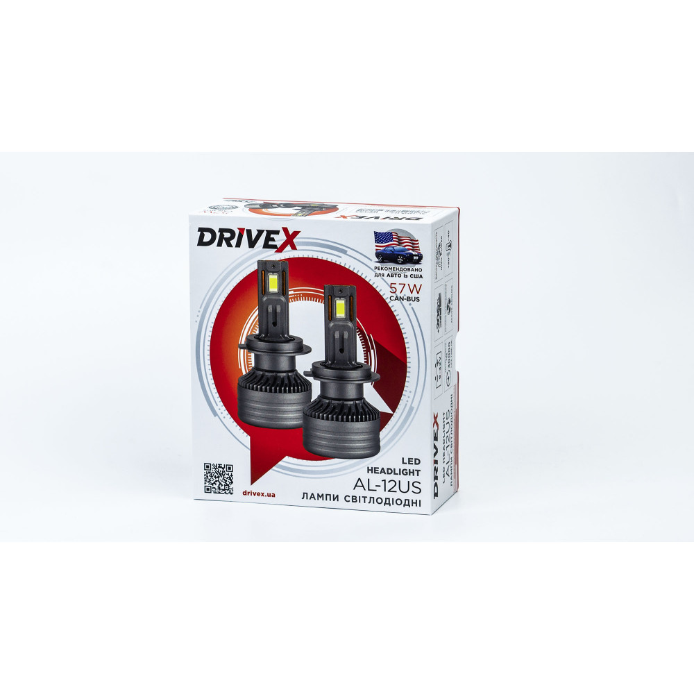 AL-12US H4 H/L 57W SUPER CAN 9-36V 6K к-т.