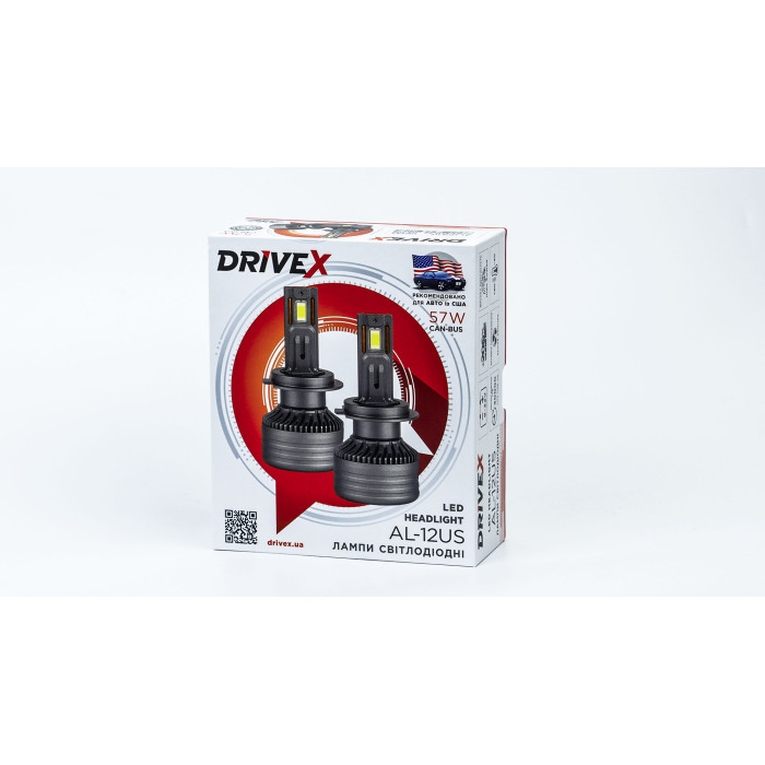 AL-12US H4 H/L 57W SUPER CAN 9-36V 6K к-т.