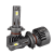 AL-15 H7/H18 65W 9-60V 5.5K к-т. AL-15 H7/H18 65W 9-60V 5.5K к-т.