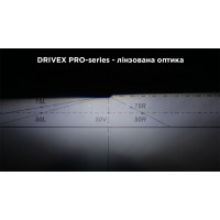 D1 PRO series 50W к-т.
