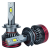 FE-01 H7 57W CAN 9-32V 6K к-т. 