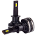 FE-01 PRO H1 58W CAN 9-32V 6K к-т.