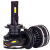 FE-01 PRO H7 58W CAN 9-32V 6K к-т.
