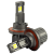 FE-05 H13 H/L 50W 9-32V 5.5K