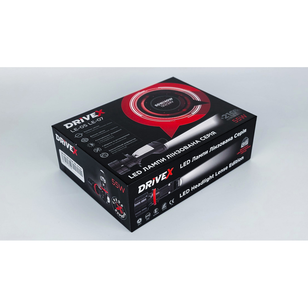 LE-07 H11/H8/H9 6000K 55W 9-32V к-т.