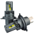 ME-08 H4 36W 6000K LED к-т.