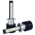 PA-03P H3 9-16V 15W 6000K к-т.