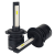 PA-03P H7 9-32V 15W 6000K к-т.