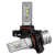 PA-14 5202/PSX24 30W(2*15W) 9-32V 3K LED к-т.