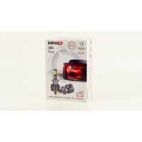 UL-01 H1 5.5K 65W CAN к-т.