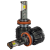 UL-01 DELUX H11/H8/H9 5.5K 65W CAN к-т.