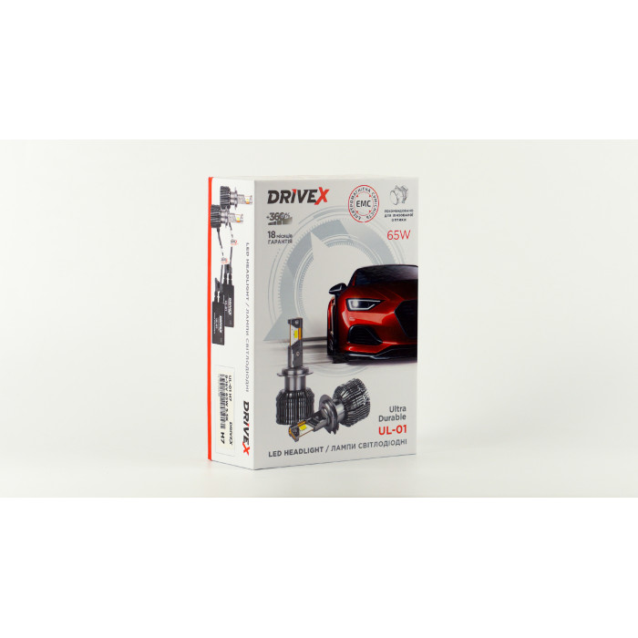 UL-01 DELUX H11/H8/H9 5.5K 65W CAN к-т.