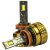 UL-02 H11/H8/H9 6K 100W CAN к-т.