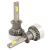 UL-03 H1 60W 9-32V 5.5K LED к-т.