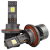 UL-05 H13 H/L 65W 9-60V 5.5K к-т.