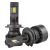UL-05 H7 65W 9-60V 5.5K к-т.