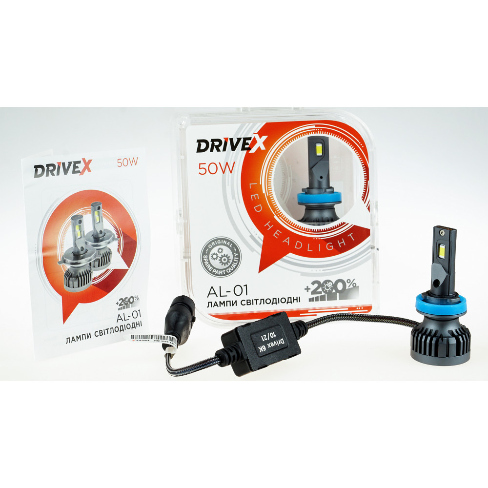 AL-01 H11 5000K LED к-т.