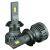 AL-01 H7 6000K LED к-т. AL-01 H7 6000K LED к-т.