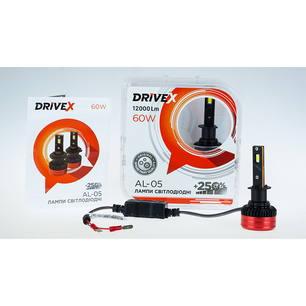 AL-05 H1 50W 5500K LED к-т.