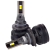 SoKill BRT 9006 65W 9-32V 6К LED к-т.
