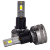 SoKill GLK H3 60W 9-32V 6К LED к-т.