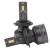 SoKill GLK H7 60W 9-32V 6К LED к-т.