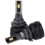 SoKill BRT 9005 65W 9-32V 6К LED к-т.
