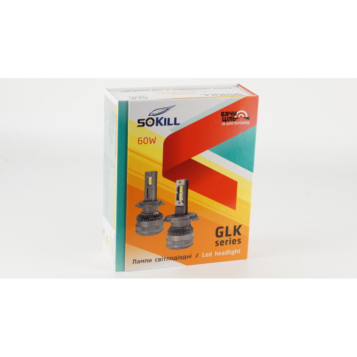 SoKill GLK H4 H/L 60W 9-32V 6К LED к-т.