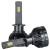SoKill MG H1 80W 9-32V 6К LED к-т.