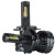 SoKill MG H4 H/L 80W 9-32V 6К LED к-т.