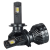 SoKill MG H7 80W 9-32V 6К LED к-т.
