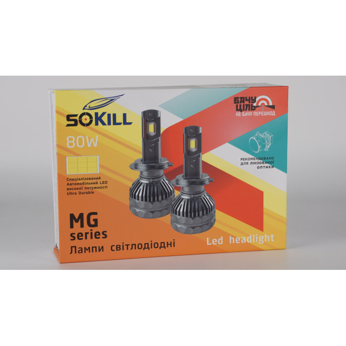 SoKill MG H4 H/L 80W 9-32V 6К LED к-т.