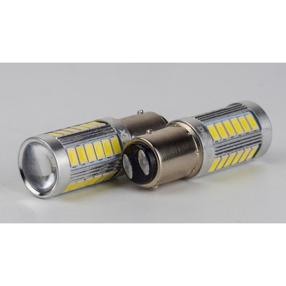 S25(2)-228 12V 1/3W 70/185Lm 1157/P21/5W BAY15D d-15mm C