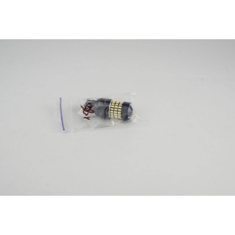T20(2)-231 12-24V 1/3.5W 100/350Lm 7443/W21/5W base-16mm EU C