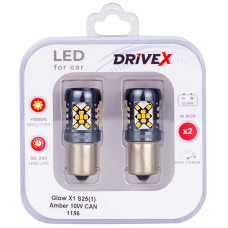Glow X1 S25(1) Amber 12-24V 10W CAN 1200Lm 1156/P21W BA15S d-15mm к-т.
