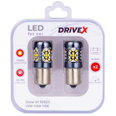 Glow X1 S25(1) 12-24V 10W CAN 1200Lm 1156/P21W BA15S d-15mm к-т.