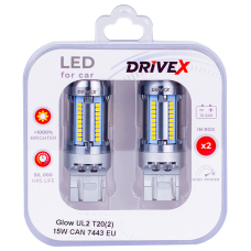 Glow UL2 T20(2) 12V 15W CAN 2600Lm 7443/W21/5W base-16mm EU к-т.