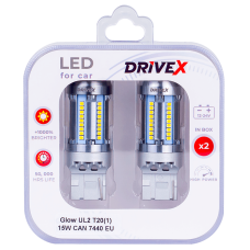Glow UL2 T20(1) 12V 15W CAN 2600Lm 7440/W21W base-16mm EU к-т.